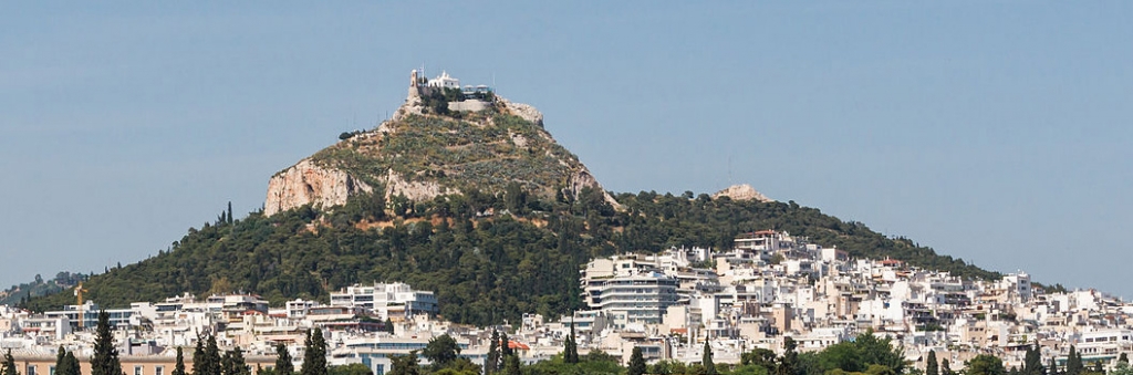 Athens and the Lycabettus hill, as seen from the roof terrace of the "Royal Olympic" hotel, Athens, Greece